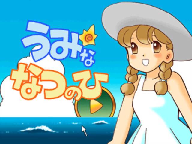 Click Manga: Click no Hi