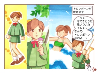 Click Manga: Click no Hi