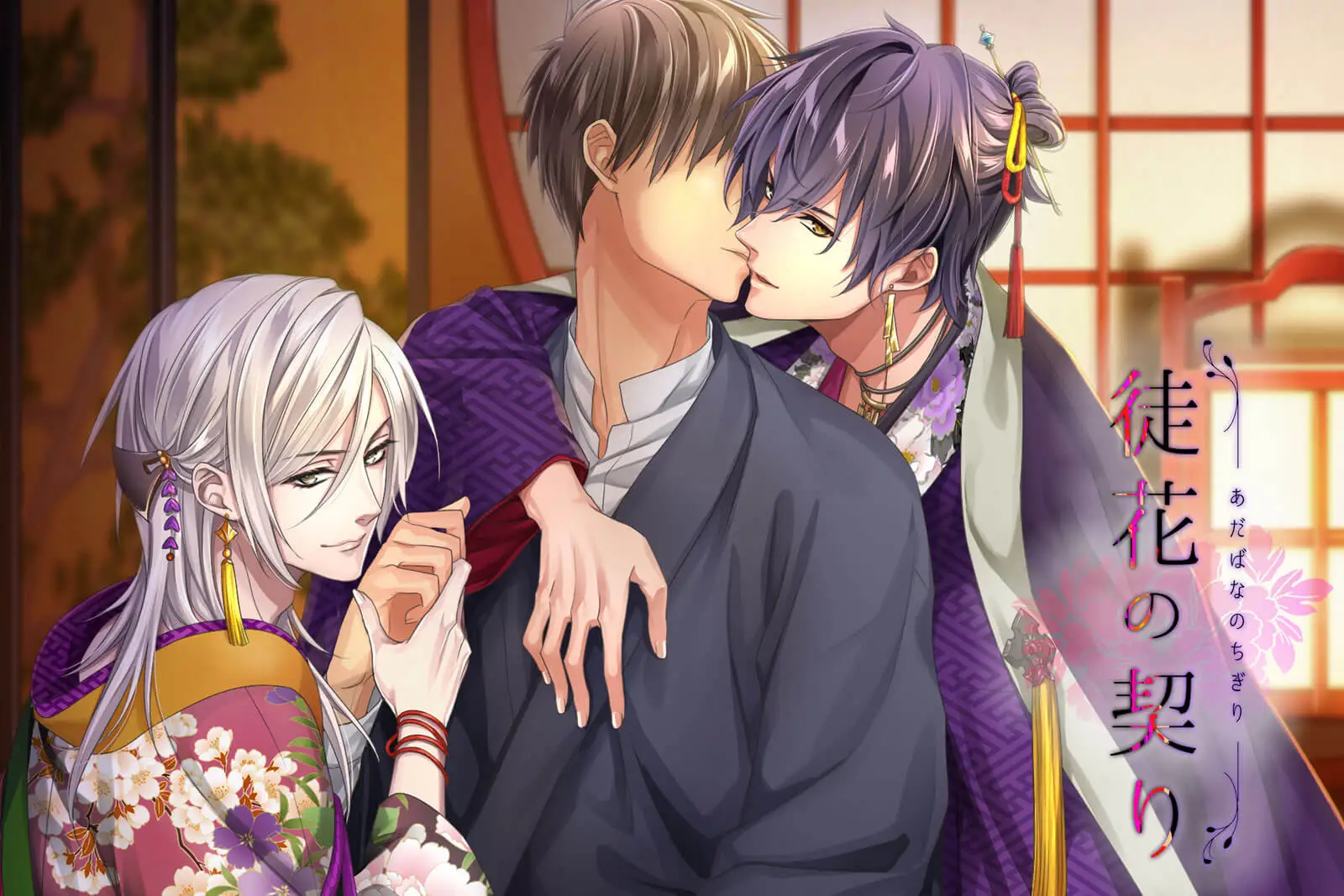 Ephemeral Dreams, Eternal Love