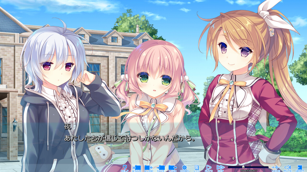 Kagi wo Kakushita Kago no Tori: Bird in Cage Hiding the Key