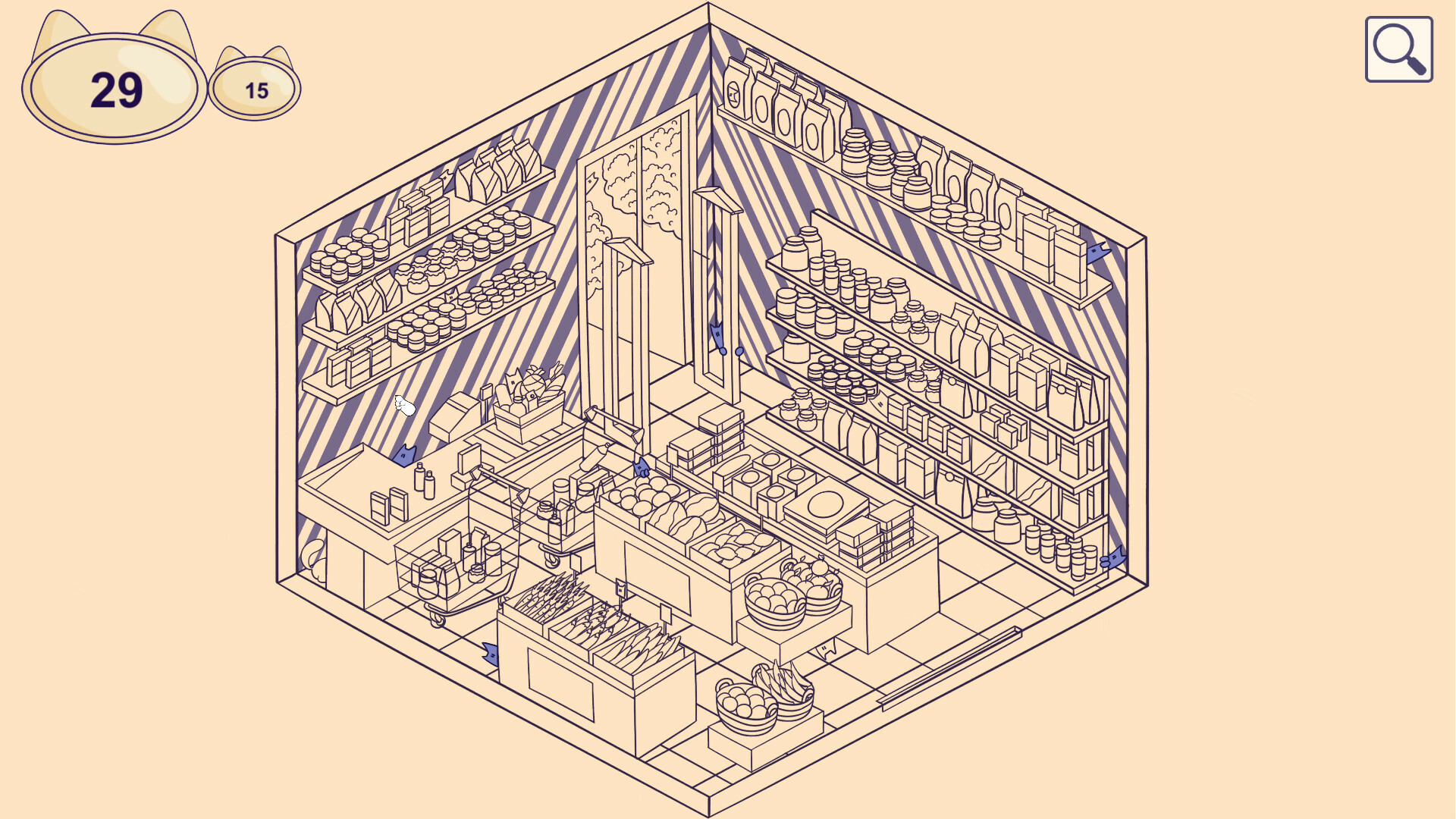 Cat City