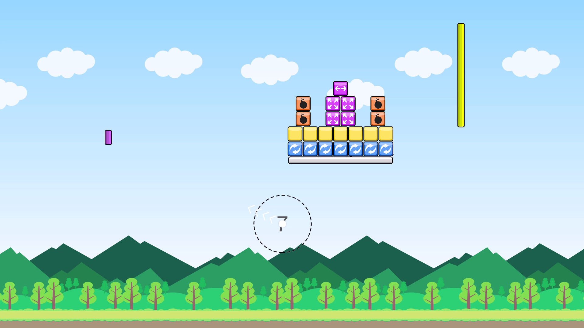 Cannon Block Ball