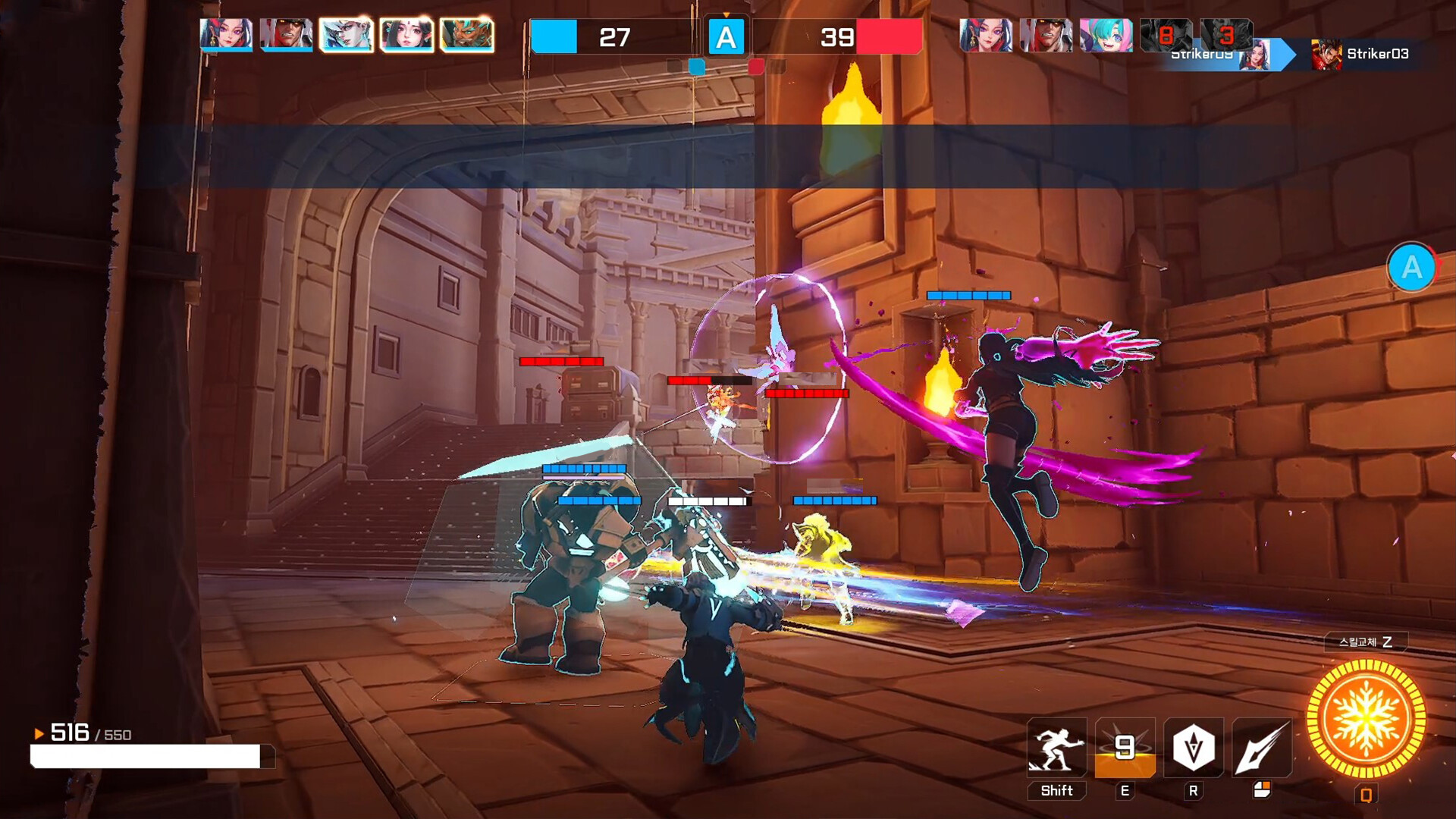 Storm Striker