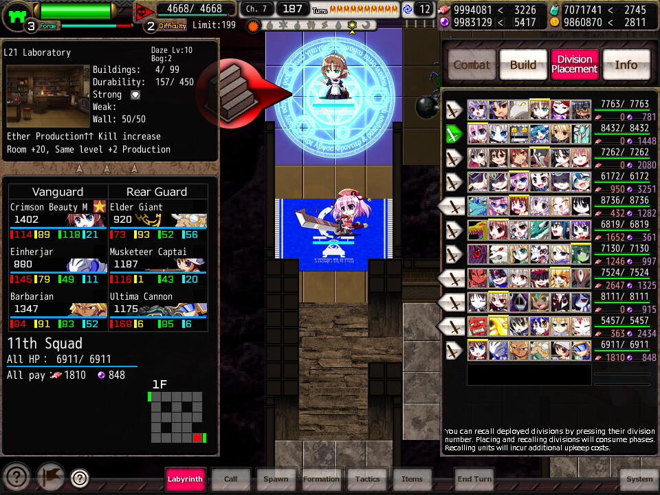 VenusBlood Gaia International