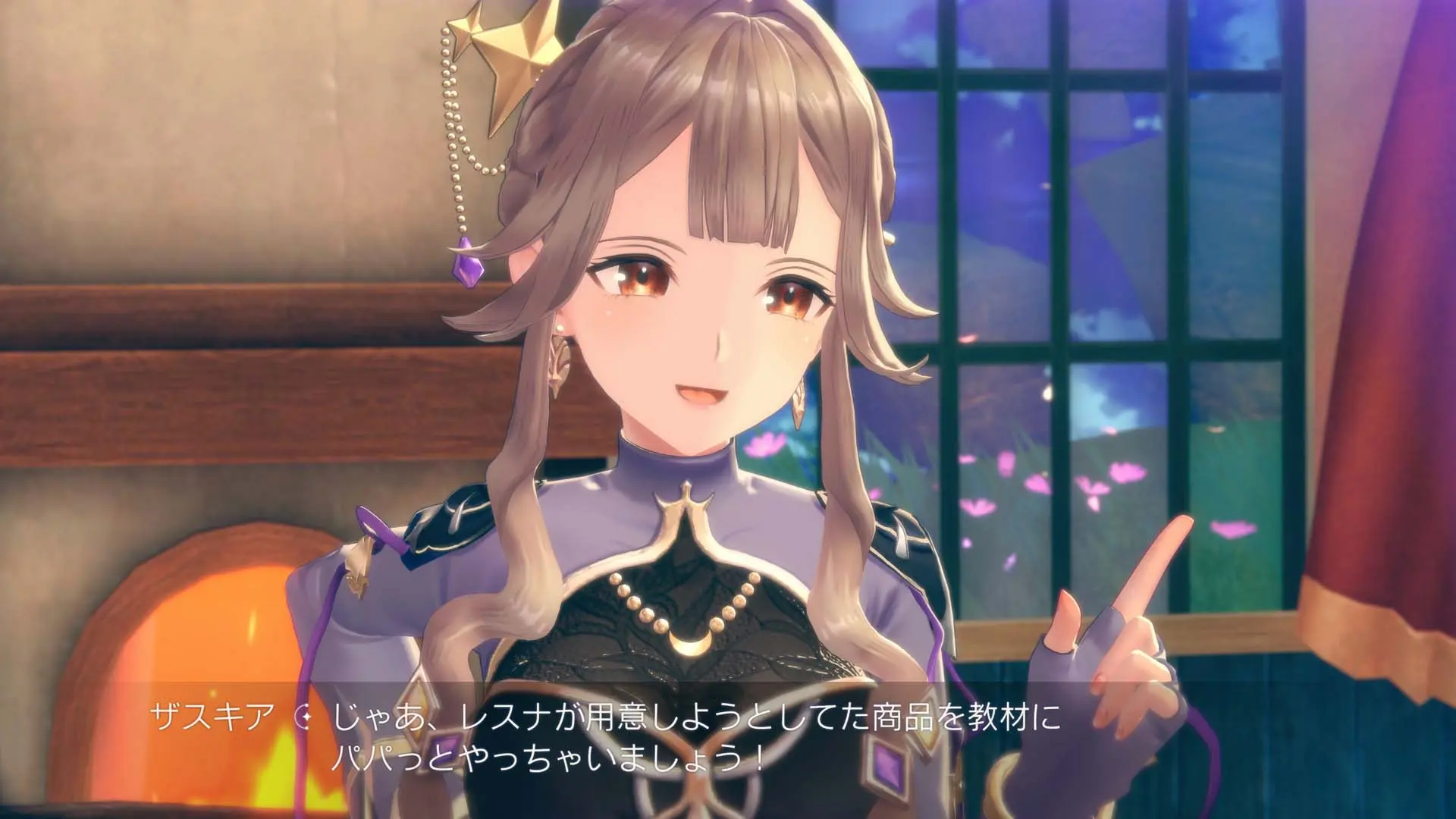 Atelier Resleriana: Forgotten Alchemy and the Polar Night Liberator