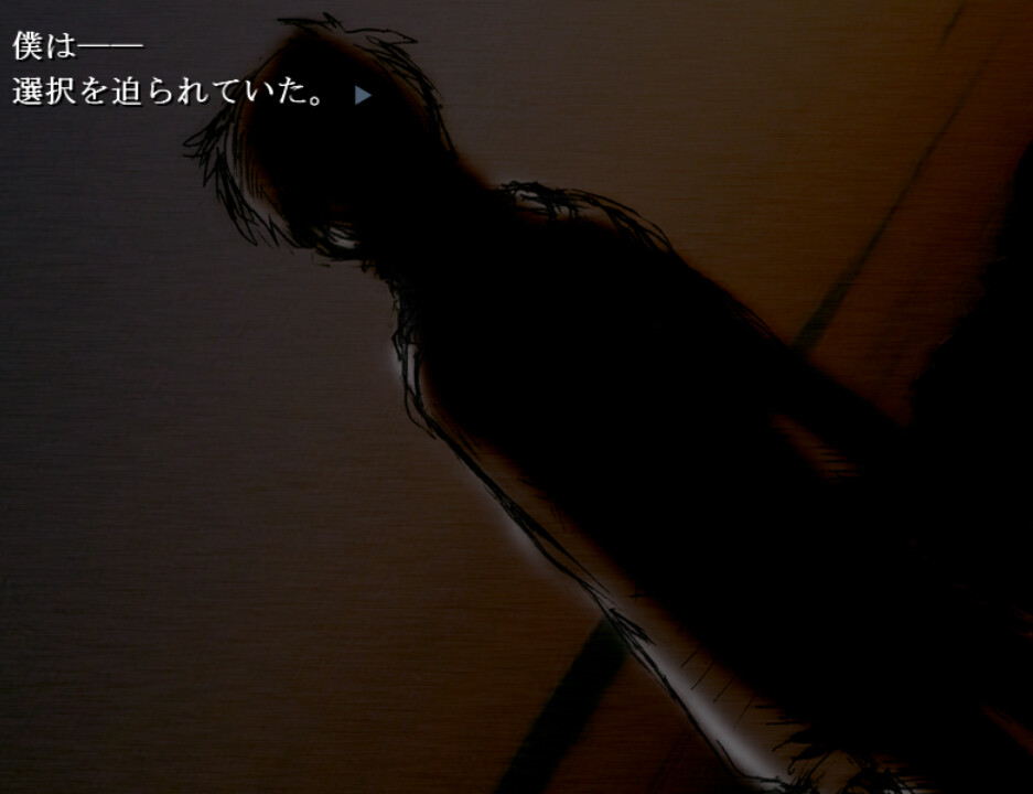 Omega no Shikai: Aki Kaketa Shiki no Ai