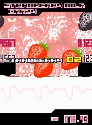 To Love-Ru: Waku-waku! Rinkangakkou-hen