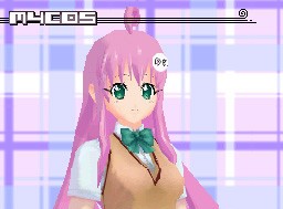 To Love-Ru: Waku-waku! Rinkangakkou-hen