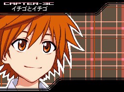 To Love-Ru: Waku-waku! Rinkangakkou-hen