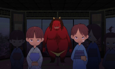 Nazo Waku Yakata: Oto no Ma ni Ma ni