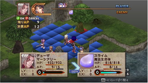 Absolute: Blazing Infinity