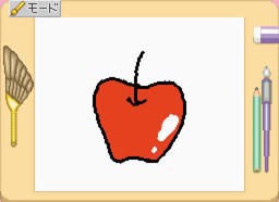 Manga-Ka Debut Monogatari DS: Akogare! Manga Ka Ikusei Game