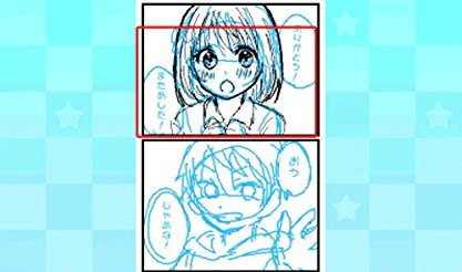 Manga-ka Debut Monogatari: Suteki na Manga wo Egakou