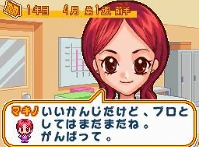 Mezase! Shoujo Mangaka! Chao Manga School