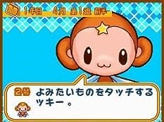 Mezase! Shoujo Mangaka! Chao Manga School