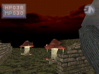 King’s Field II