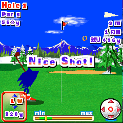 Sonic Golf 3D