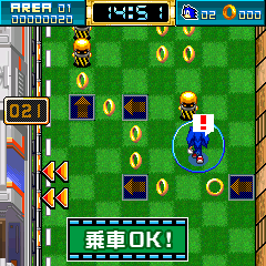 Sonic no Jigen Ressha