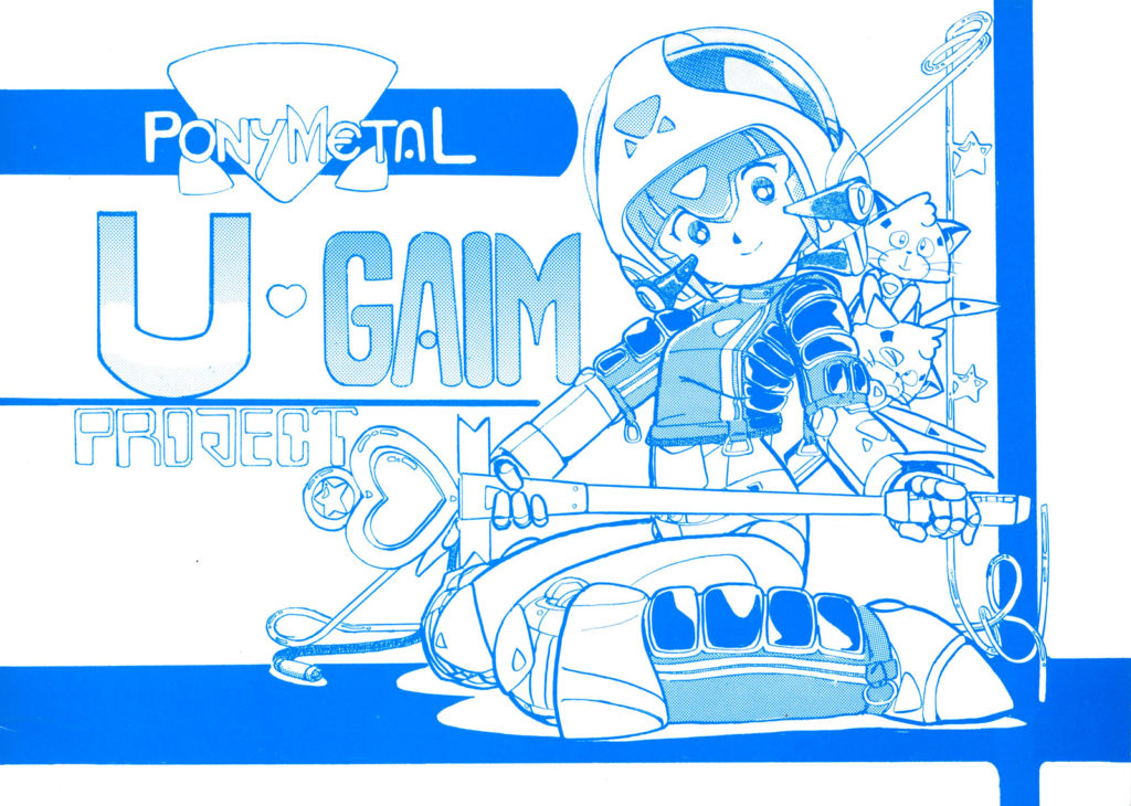 Pony Metal U-Gaim