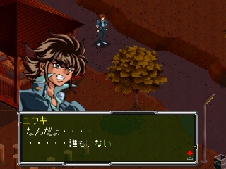 Shinseiden Megaseed: Fukkatsu-hen