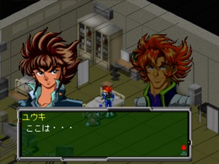Shinseiden Megaseed: Fukkatsu-hen