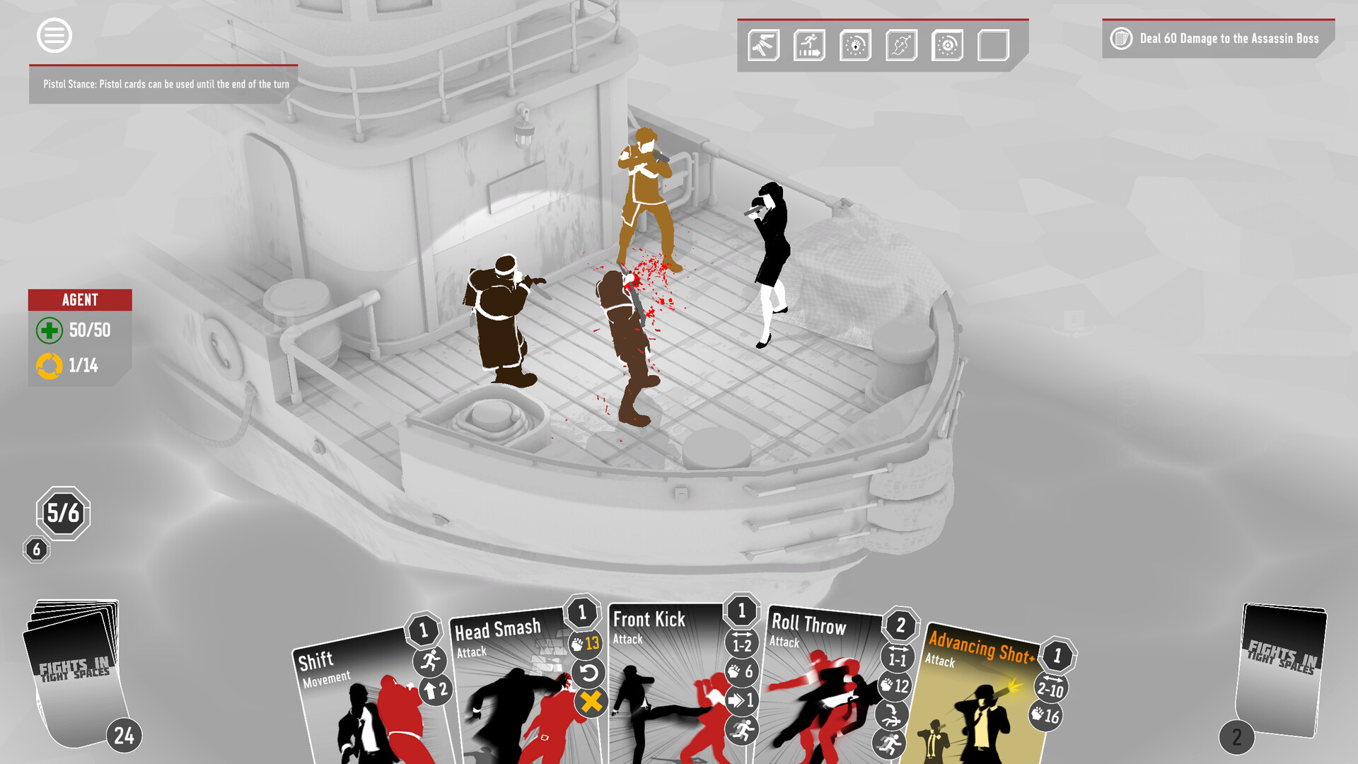 Fights in Tight Spaces: Weapon of Choice