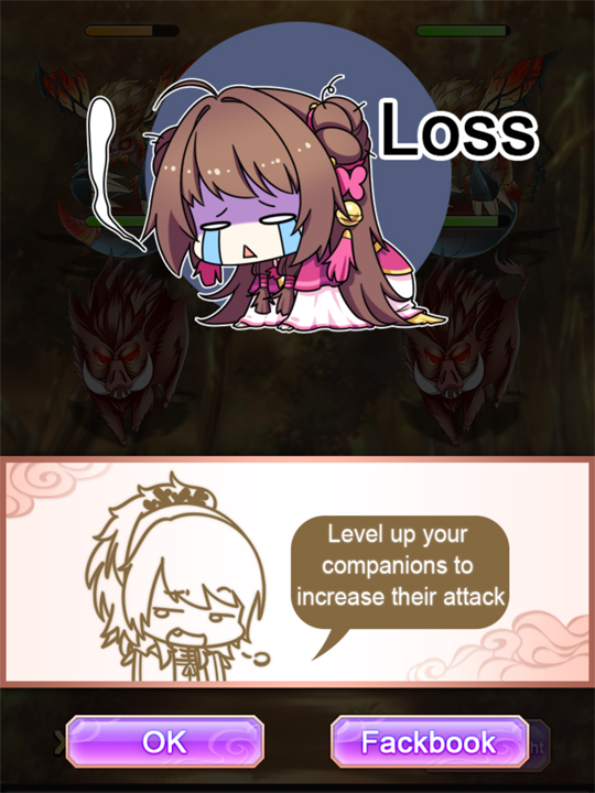 Outlander: Fantastic Princess