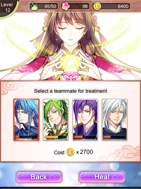 Outlander: Fantastic Princess