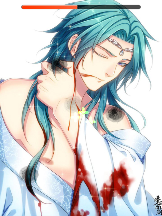 Outlander: Fantastic Princess