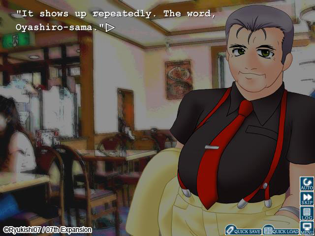 Higurashi When They Cry