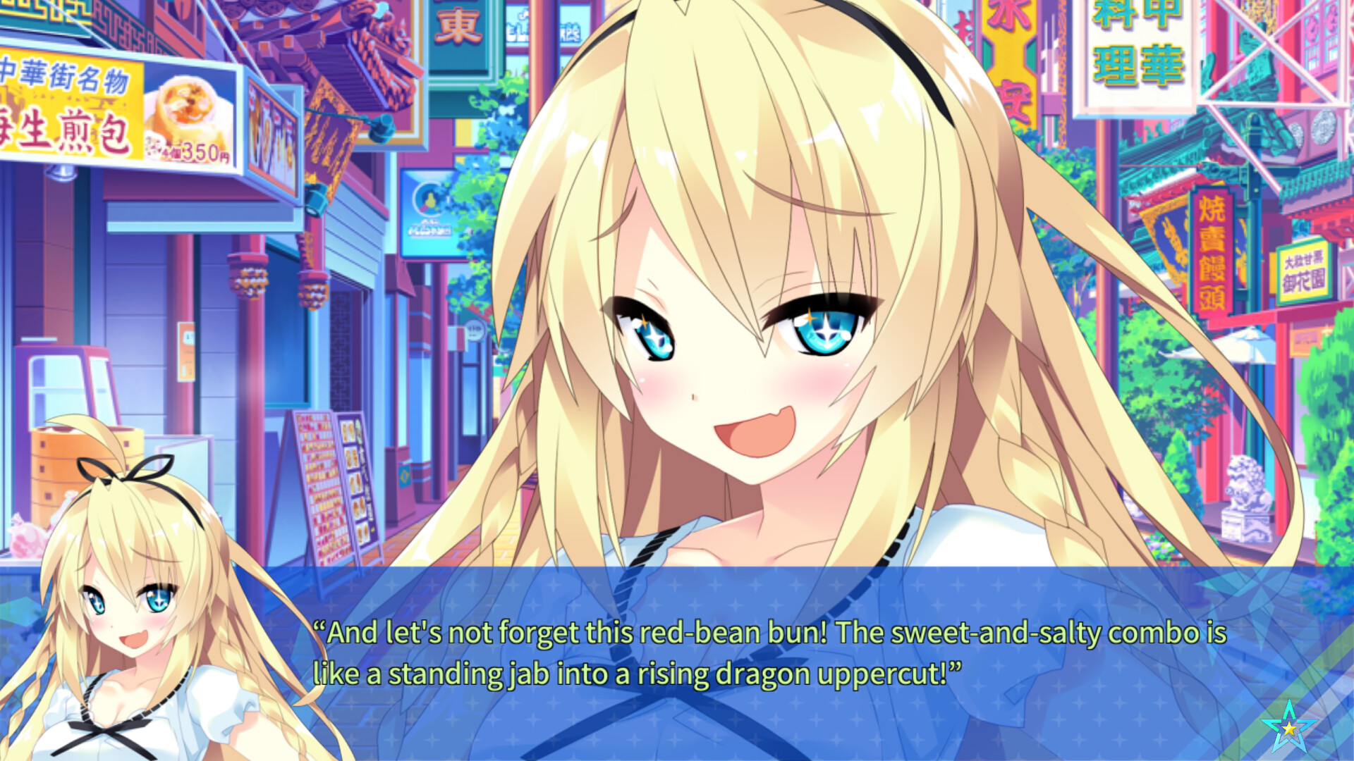 Destiny Star Girlfriend