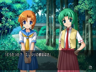 Higurashi no Naku Koro ni Matsuri