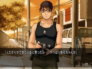 Higurashi no Naku Koro ni Matsuri