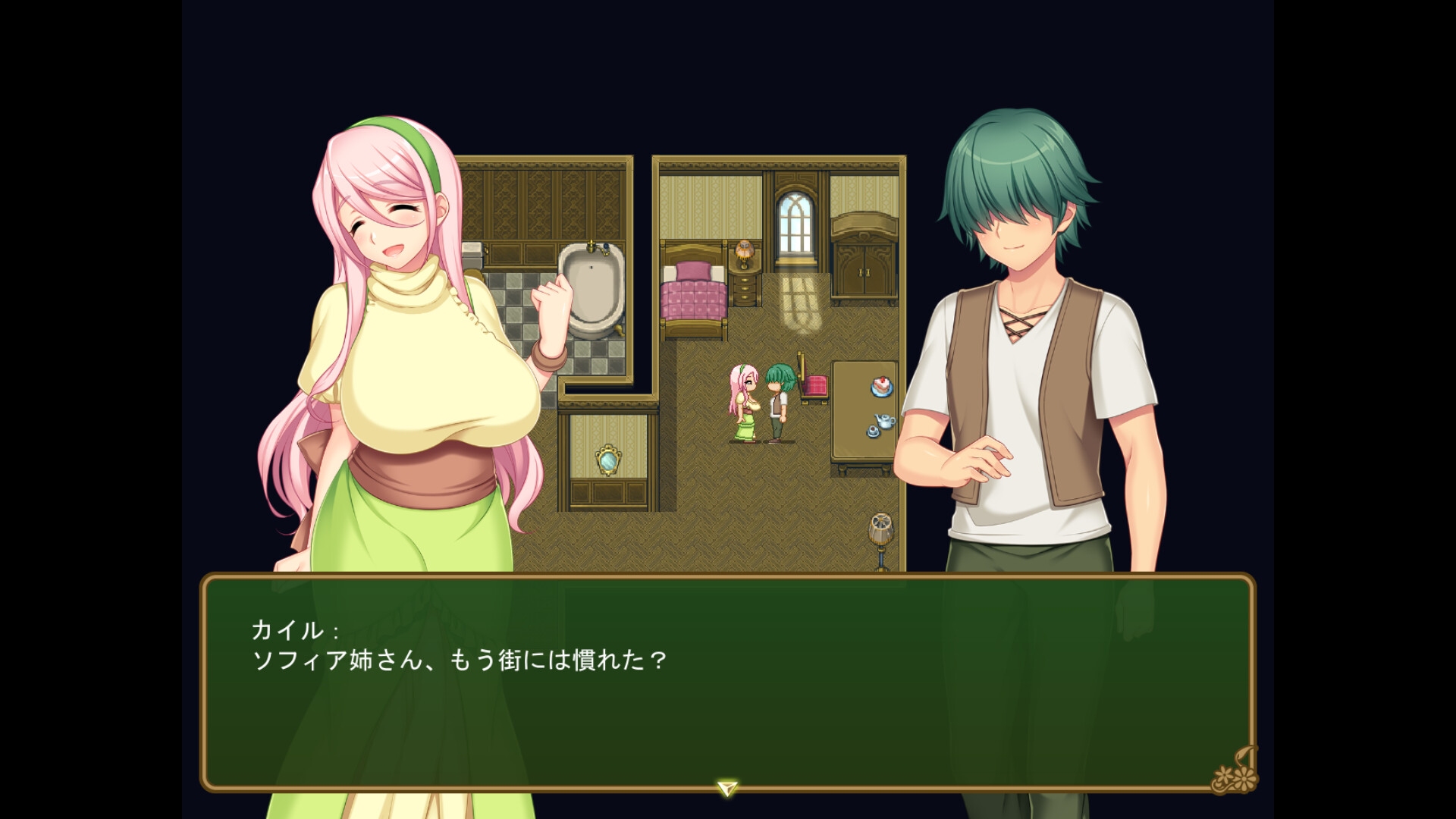 Monica’s Newlywed Life