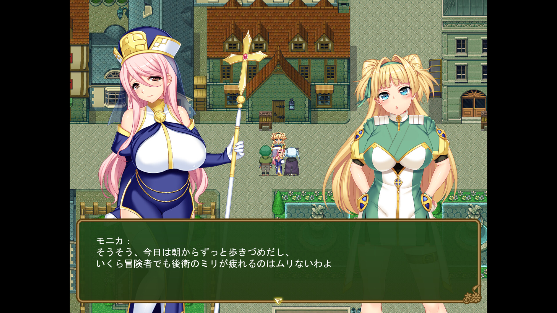 Monica’s Newlywed Life