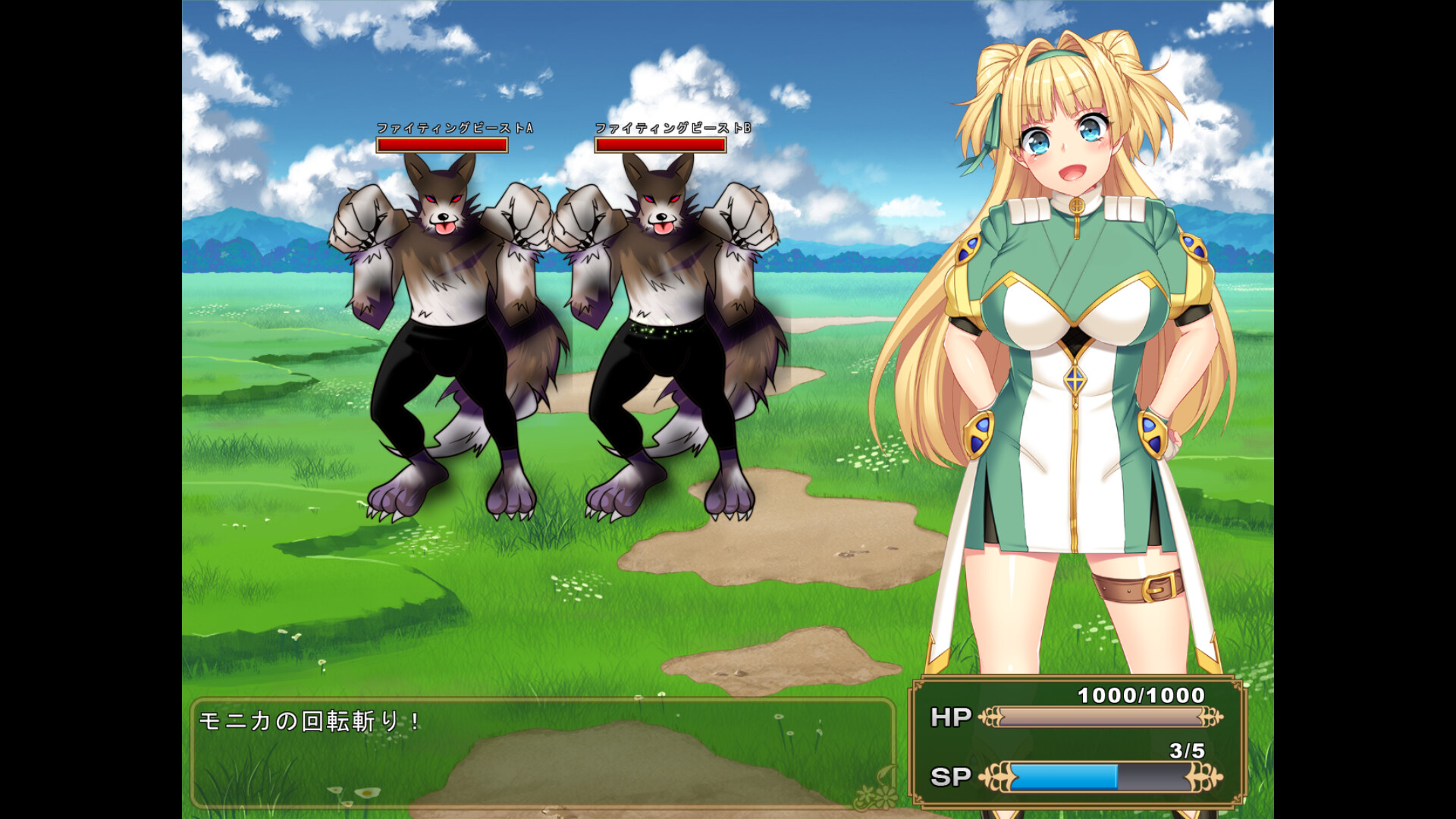 Monica’s Newlywed Life