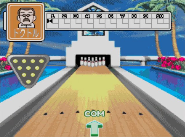 Excite Bowling