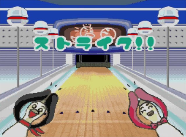 Excite Bowling