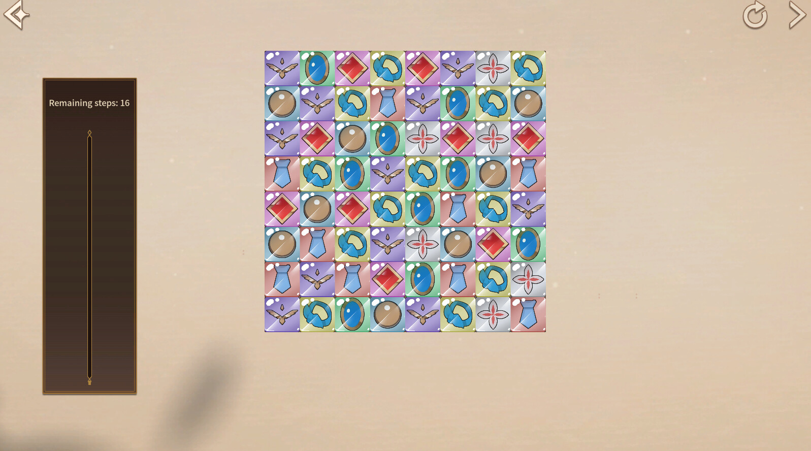 Hot And Lovely: Uniform