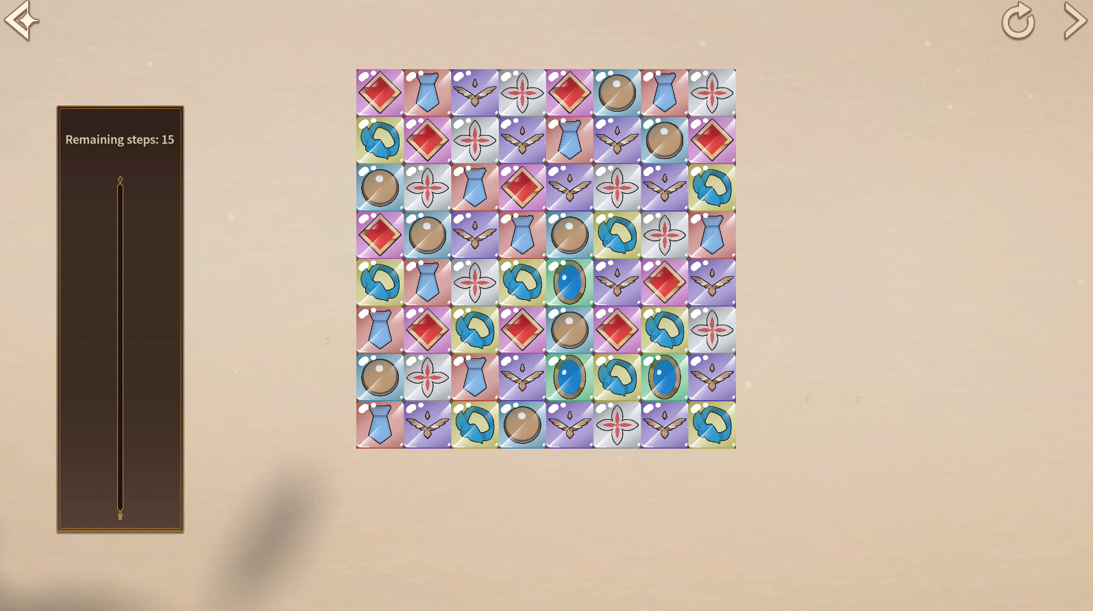 Hot And Lovely: Uniform