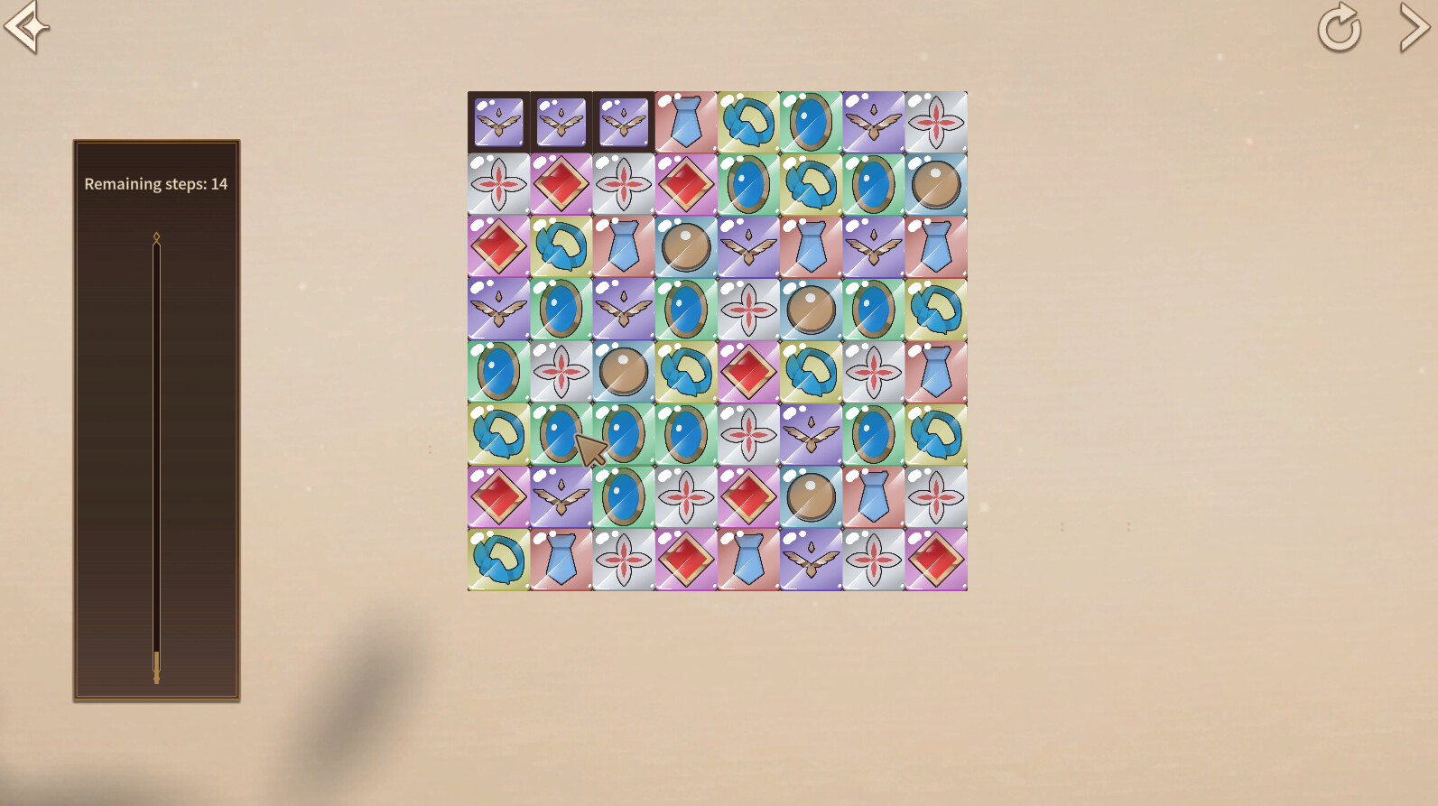 Hot And Lovely: Uniform