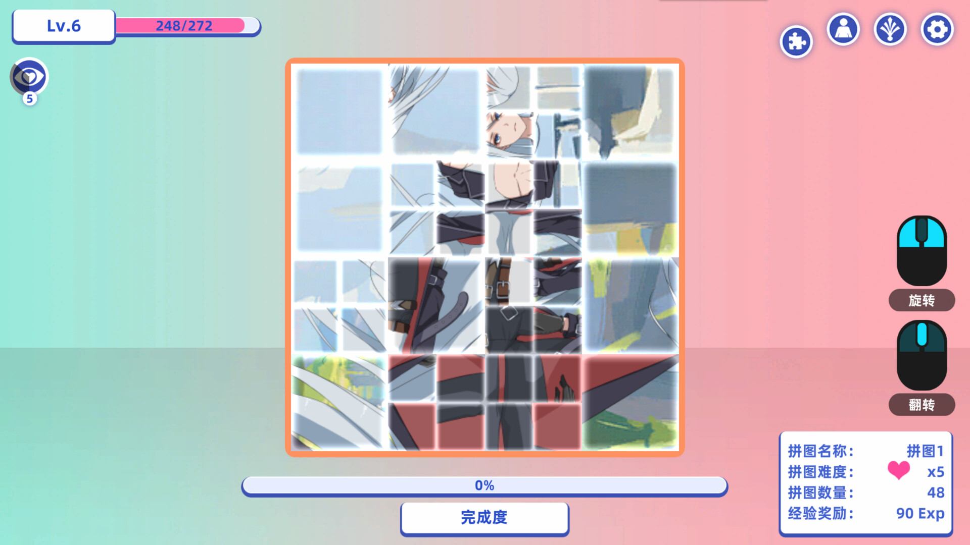 Through Time the Girl Puzzle