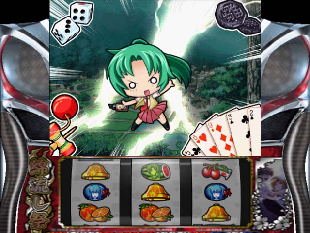Pachi-Slot Higurashi no Naku Koro ni Matsuri