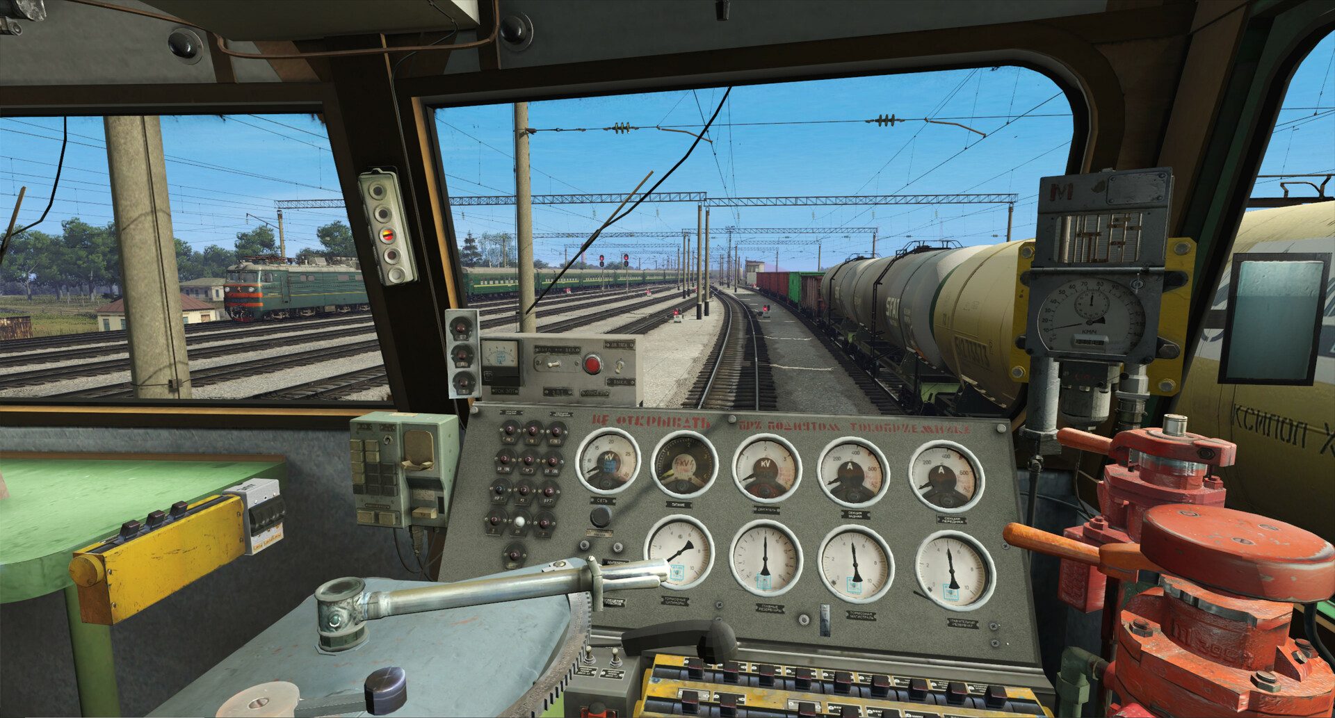 Trainz 22: Platinum Edition Features