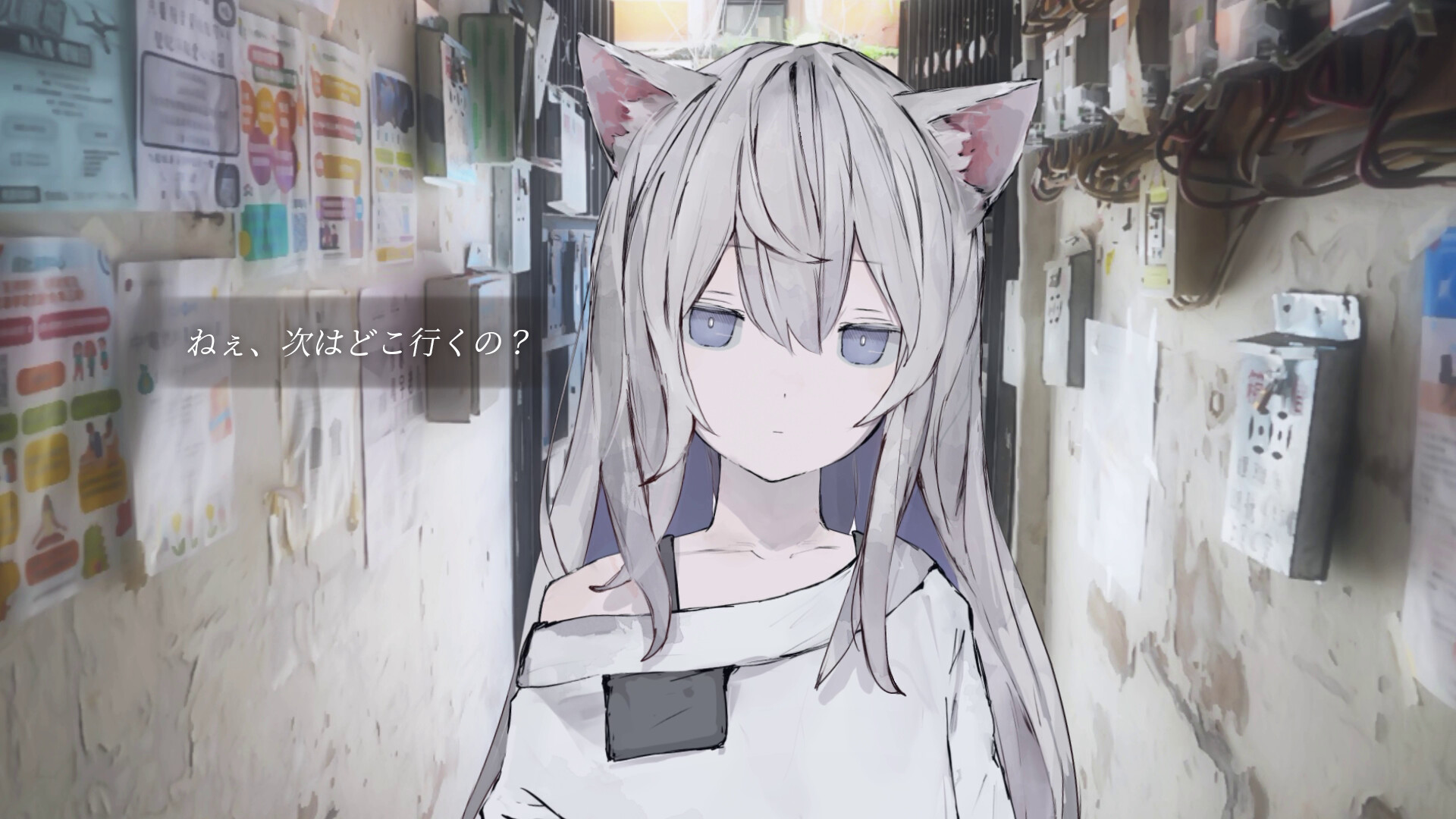 Animaloid Girl