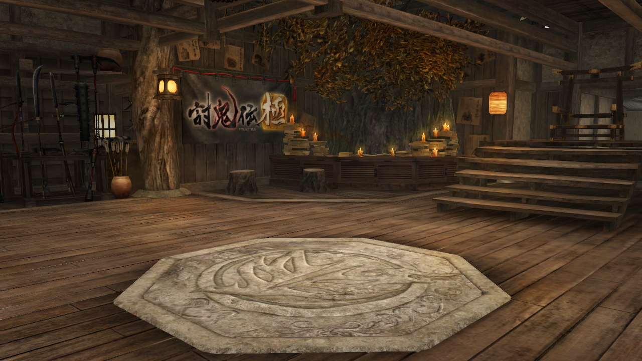 Dynasty Warriors 8: Empires – Castle Pack