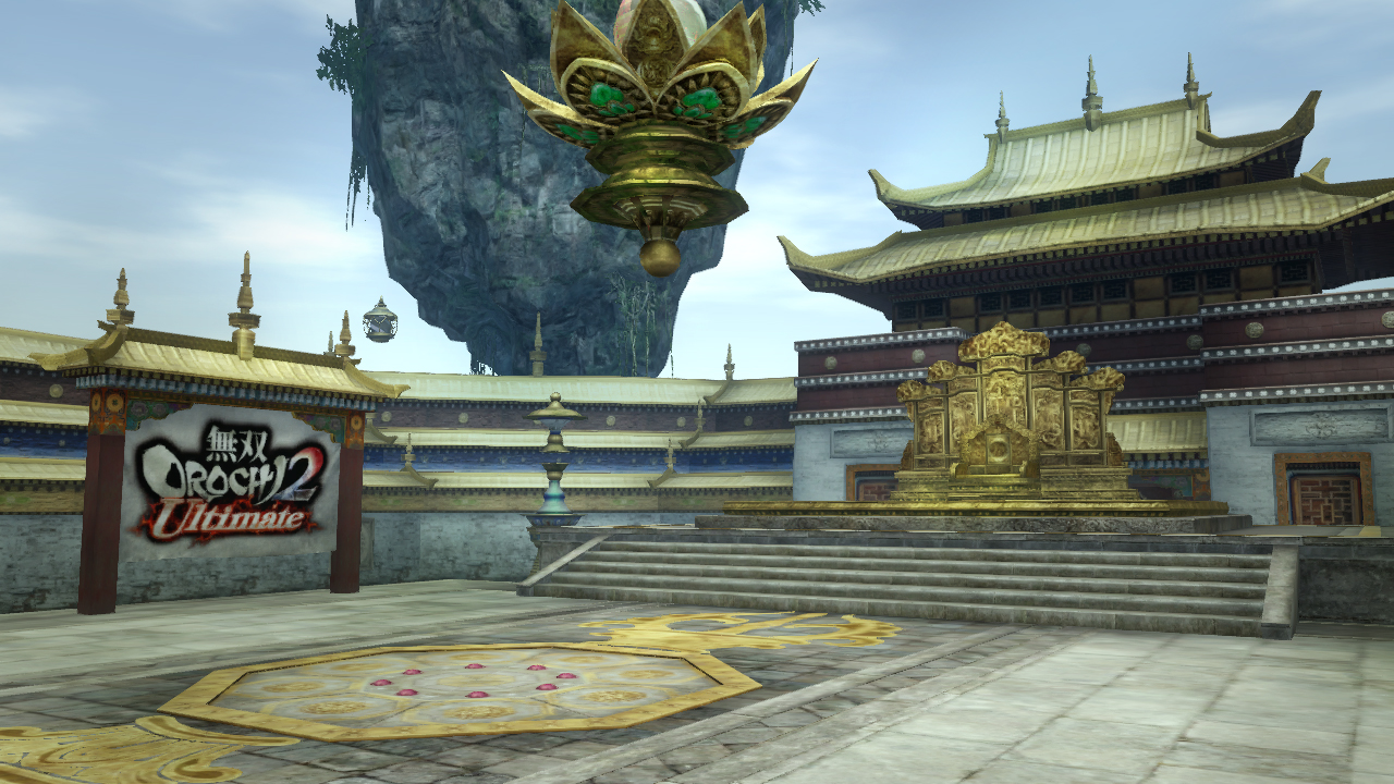 Dynasty Warriors 8: Empires – Castle Pack
