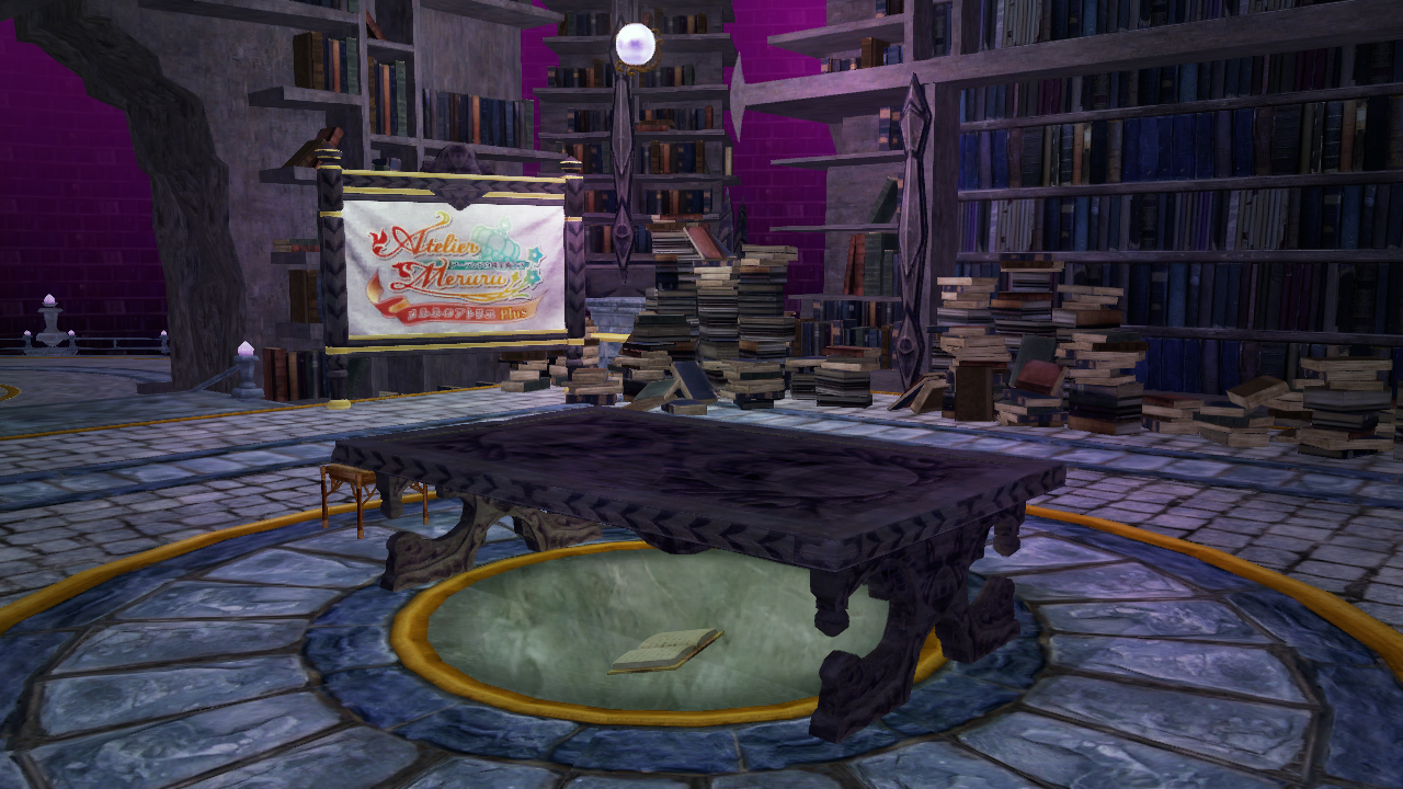 Dynasty Warriors 8: Empires – Castle Pack