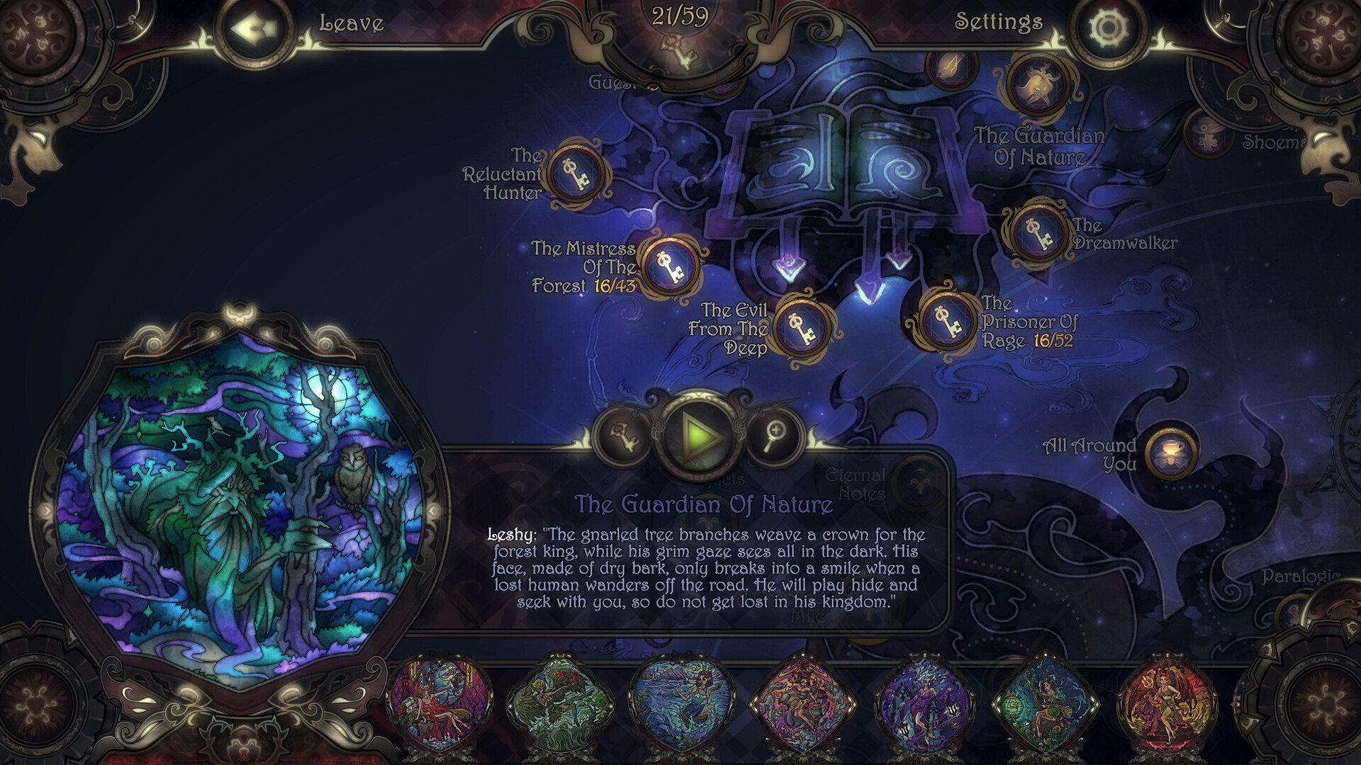 Glass Masquerade 2: Illusions – Scaryfolks Puzzle Pack