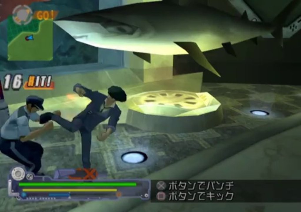 Cowboy Bebop: Tsuioku no Serenade